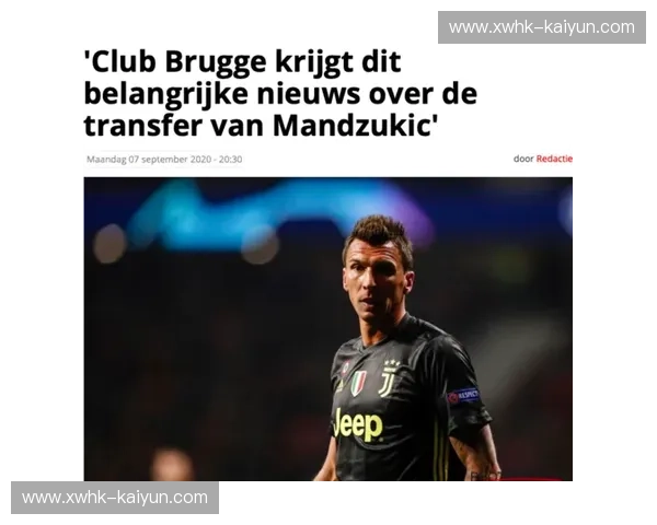 比甲协会——让比利时足球文化在你身边绽放