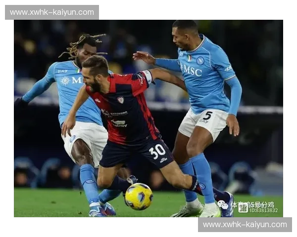 伤病那不勒斯：阴影下的坚韧与重建